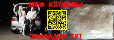 винт Малоярославец