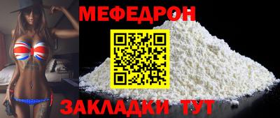 винт Малоярославец