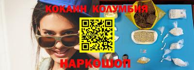 винт Малоярославец