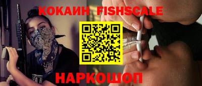 мдма Мариинск