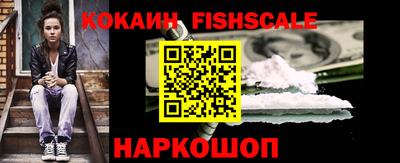 стаф Малгобек