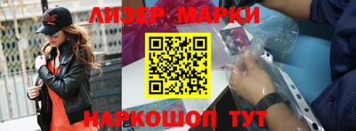 стаф Малгобек