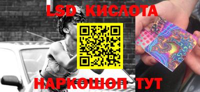 мдма Мариинск