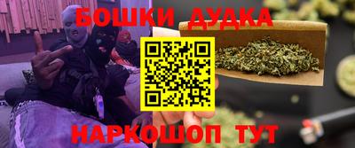 стаф Малгобек
