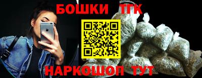 винт Малоярославец