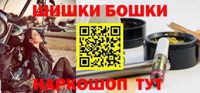 стаф Малгобек