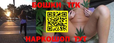 мдма Мариинск
