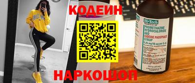 стаф Малгобек