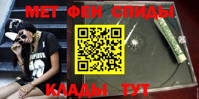 винт Малоярославец