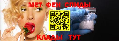 стаф Малгобек
