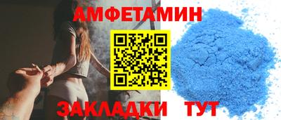 стаф Малгобек