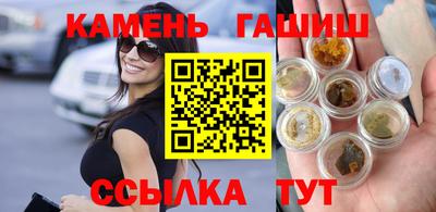 винт Малоярославец
