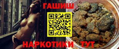 мдма Мариинск