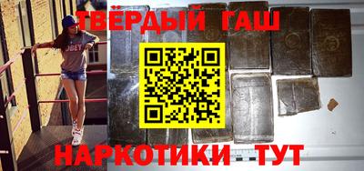 стаф Малгобек