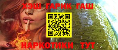 винт Малоярославец