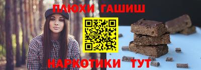 мдма Мариинск