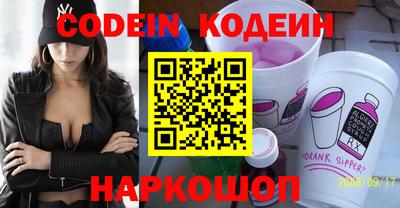 мдма Мариинск